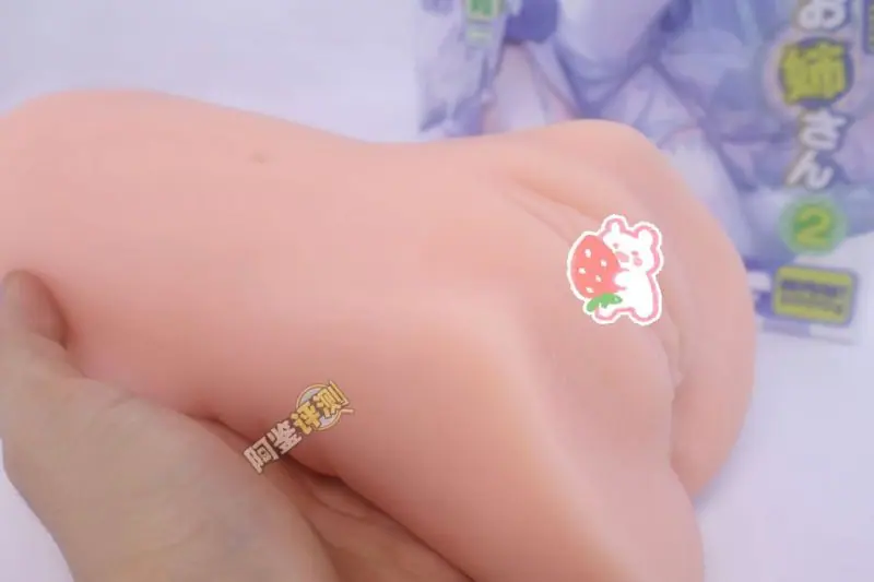 GXP——“白丝壁女2代(hard版)”评测!更加硬质的肉片结构,完全改变了整个杯子的体验画风!