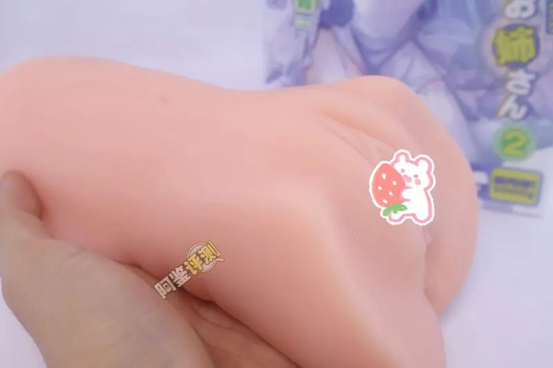 GXP——“白丝壁女2代(hard版)”评测!更加硬质的肉片结构,完全改变了整个杯子的体验画风!
