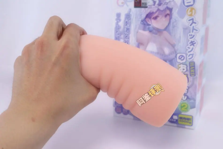GXP——“白丝壁女2代(hard版)”评测!更加硬质的肉片结构,完全改变了整个杯子的体验画风!