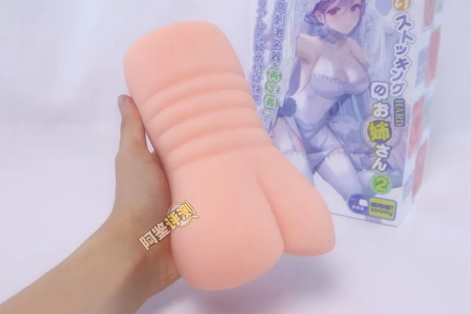 GXP——“白丝壁女2代(hard版)”评测!更加硬质的肉片结构,完全改变了整个杯子的体验画风!