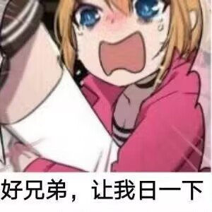 【机长科普】吸水棒发霉留印,如何抢救?我教你!
