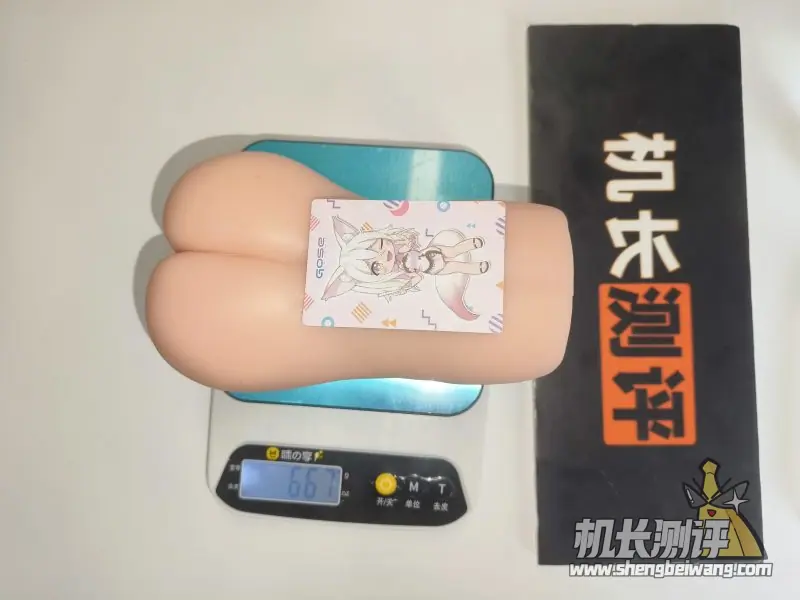 【机长测评】第13弹:天星露诺-GOSE螺旋肉脊摩擦型进阶飞机杯测评