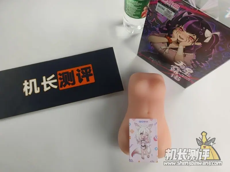 【机长测评】第13弹:天星露诺-GOSE螺旋肉脊摩擦型进阶飞机杯测评