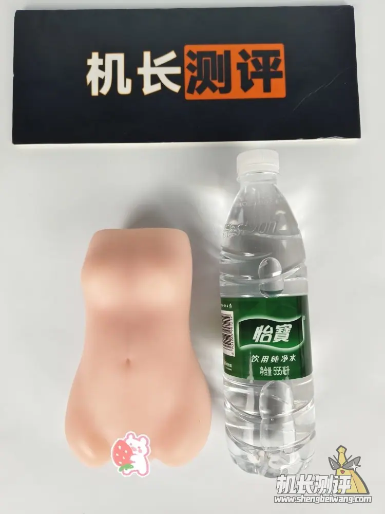 【机长测评】第13弹:天星露诺-GOSE螺旋肉脊摩擦型进阶飞机杯测评