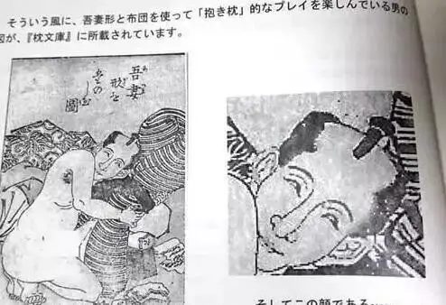 【科普】飞机杯的发展历史